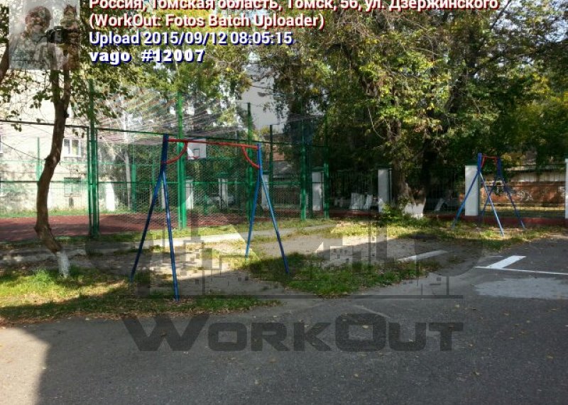 Площадка для воркаута в городе Томск №4245 Маленькая Советская фото
